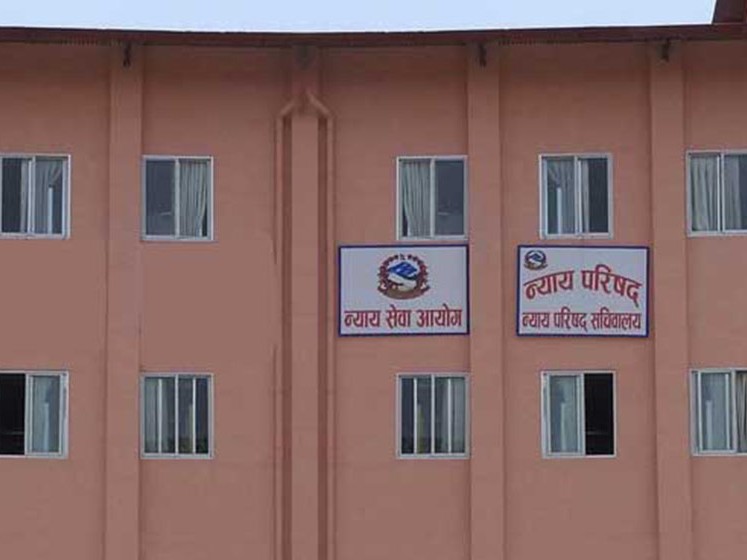 न्याय परिषद् बैठक : श्रेष्ठ र कुँवर न्यायाधीशमा सिफारिस